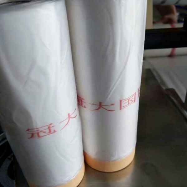 高速全自動(dòng)遮蔽膜膠帶貼合機
