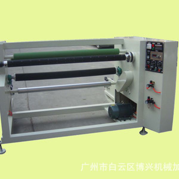 本廠(chǎng)供應各種復卷機設備/保護膜貼合機