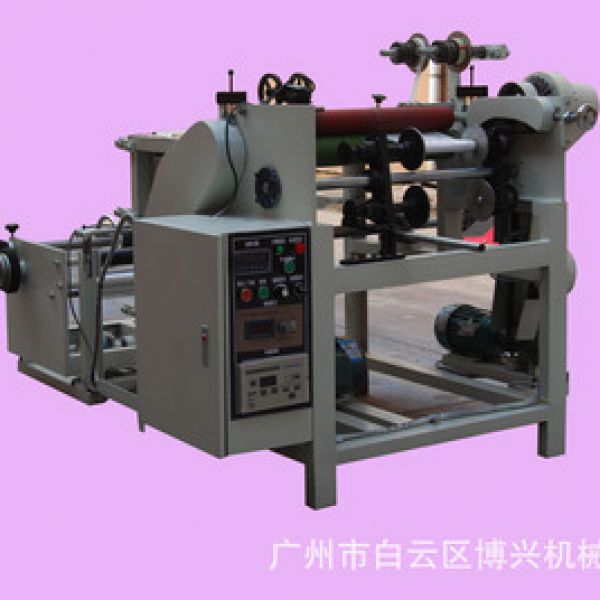 本廠(chǎng)供應遮蔽膜貼機+自動(dòng)糾偏/保護貼合機